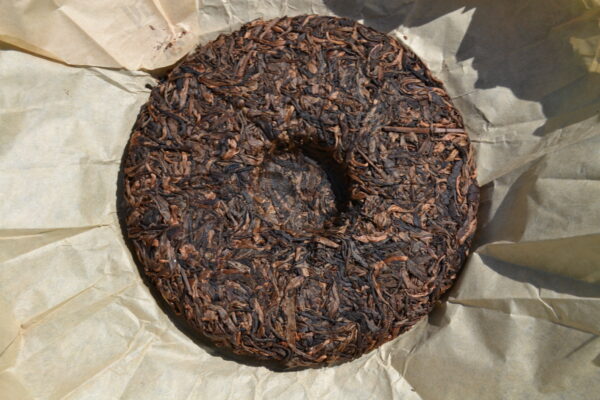 Sheng Puerh Bulangshangist - Image 2